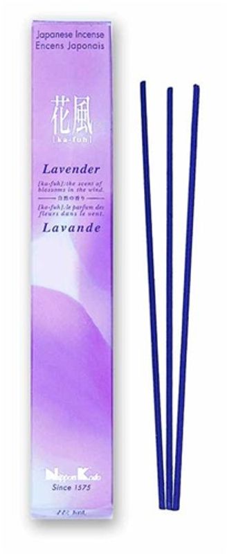Ka-Fuh Incense: Lavender 50 pinner