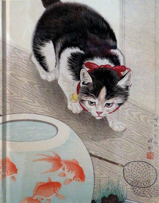 Hovedbilde Ulinjert Skrivebok - Koson