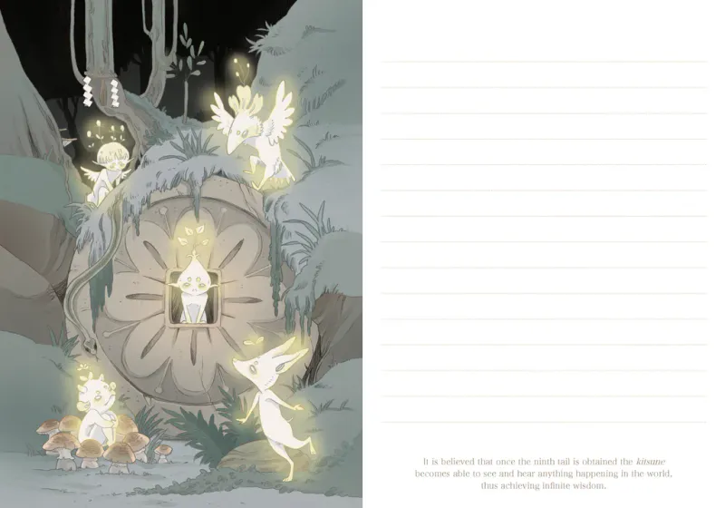 Yokai Journal